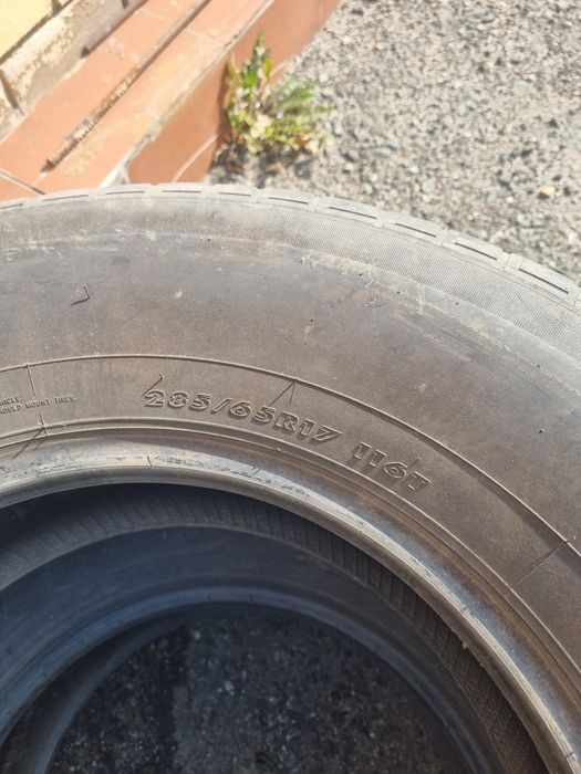 Шины на Ланд Крузер