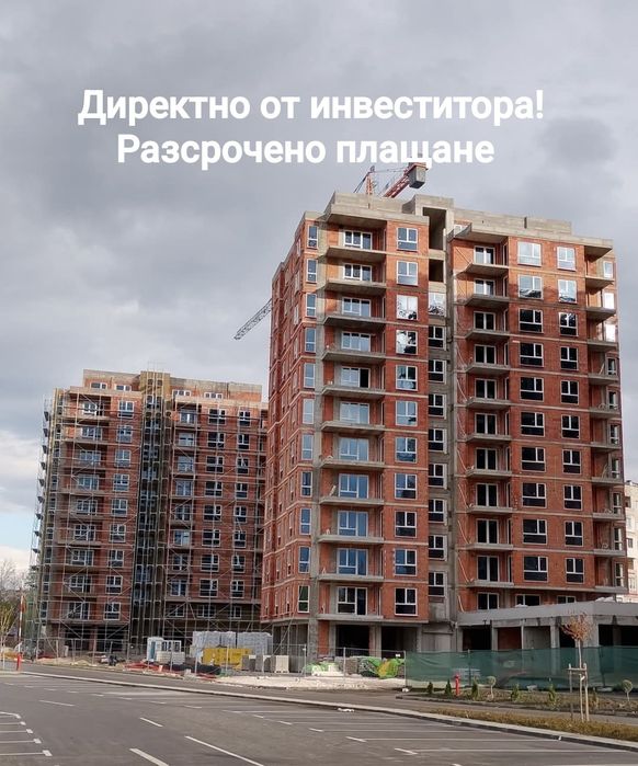 До Първо РПУ!Търговски обект,201 кв.м., Кючук Париж