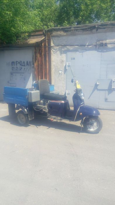 Мотороллер  Муравей