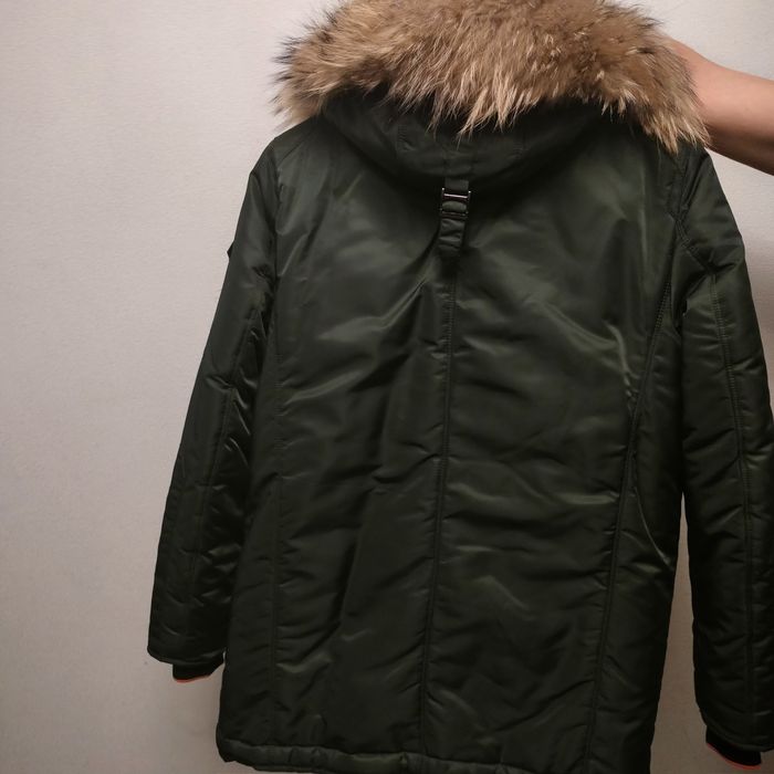 Куртка зимняя мужская