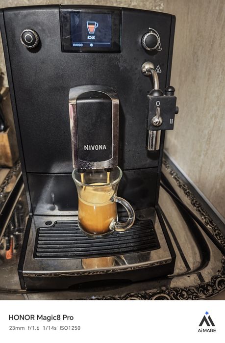 Nivona NICR660 Caffe Romatica