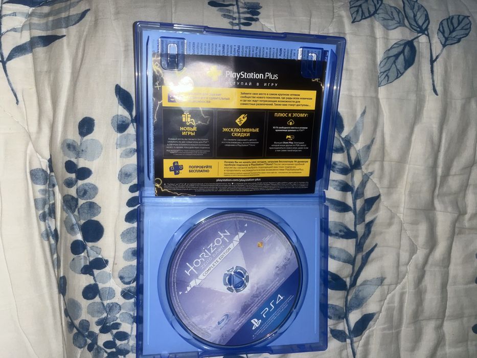 horizon ps4 шымкент 5000тг