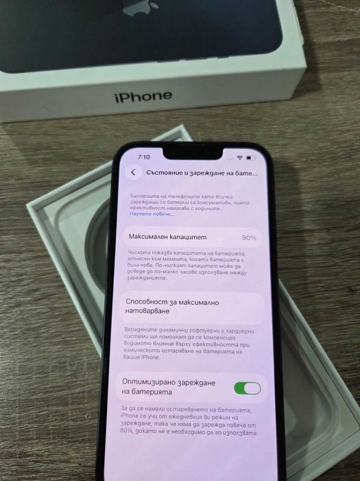 iPhone 13 128GB Midnight