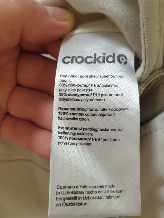 Продам комбинезон на весну