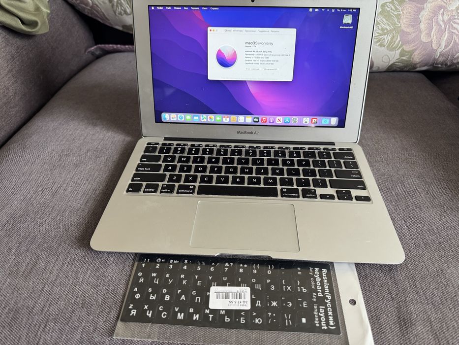 Apple Macbook Air 11 2015