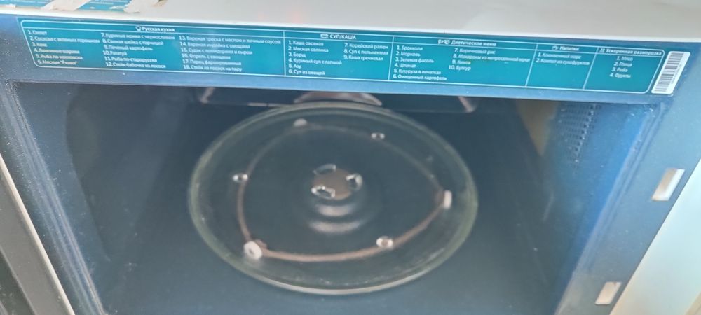 Продаю микроволновку рабочем состоянии