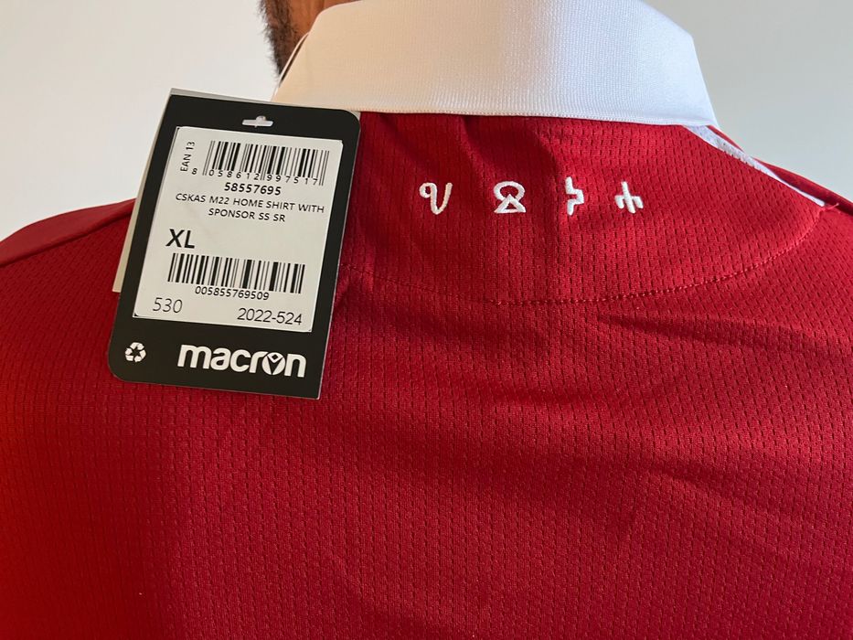 Оригинални мачови фанелки/тениски