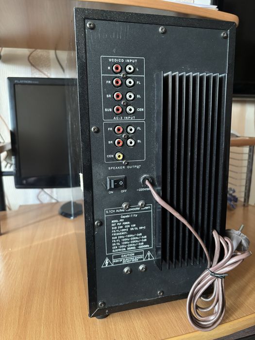 Продам Active Subwoofer System P01