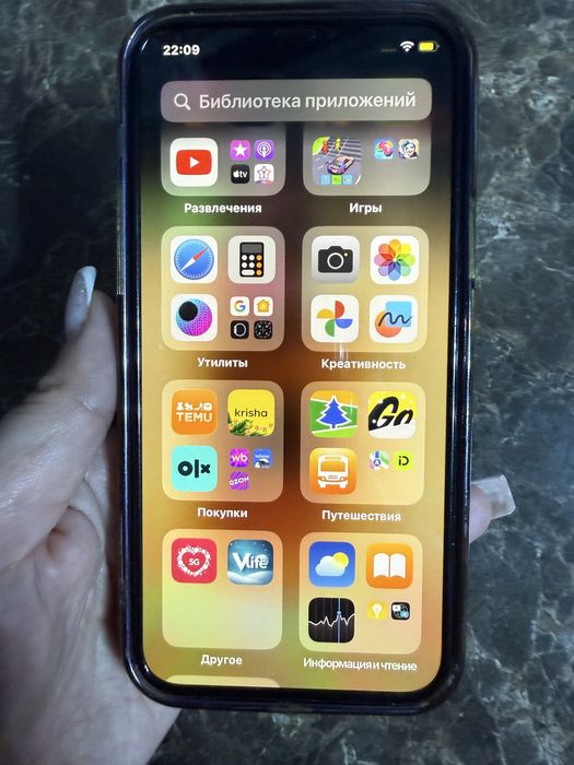 Продам айфон 12 128гб