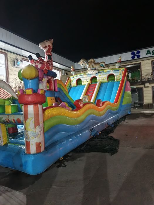 Batut  батут сотилади