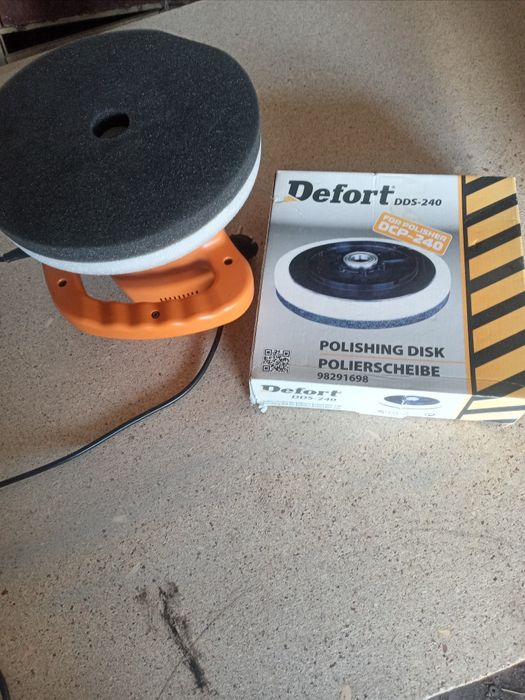 Полировальная машинка