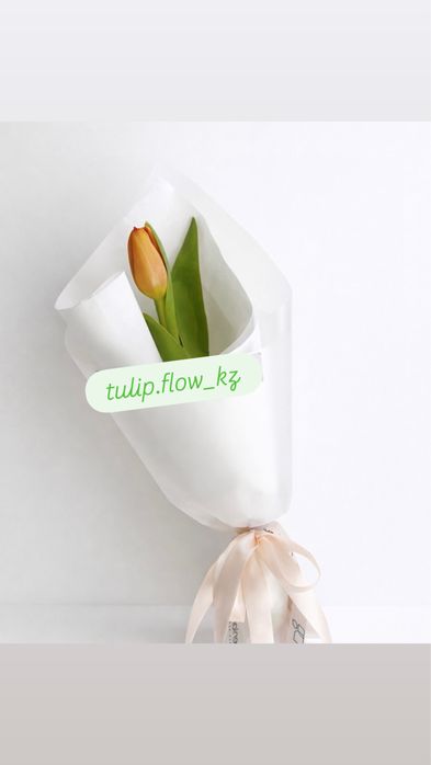 Корпаративные заказы на 8 марта тюльпаны