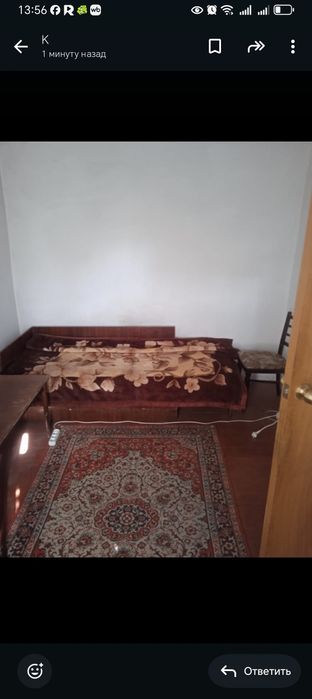 Сдам частный дом на долгий срок