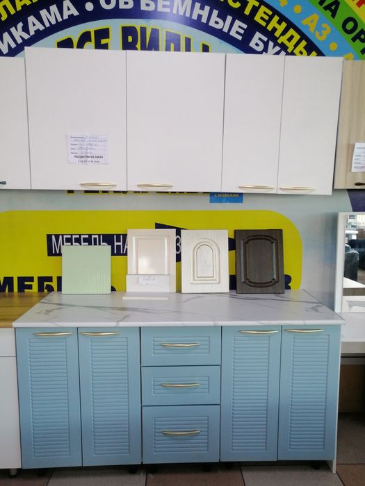 Продам кухонный гарнитур в Алматы