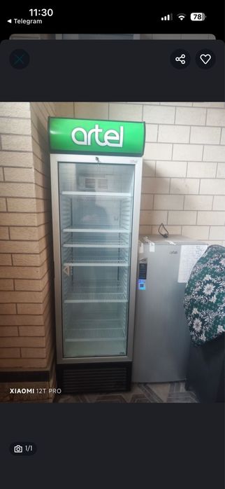 холодильник Artel