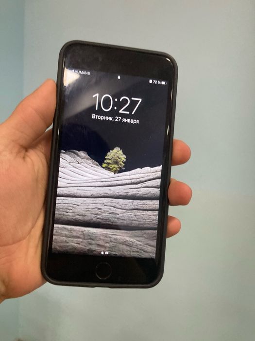 Iphone 7plus Srochna