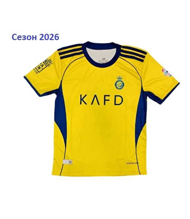 Екип Роналдо Шарен Новия Ал Насър Ronaldo 7 cr7 Комплект