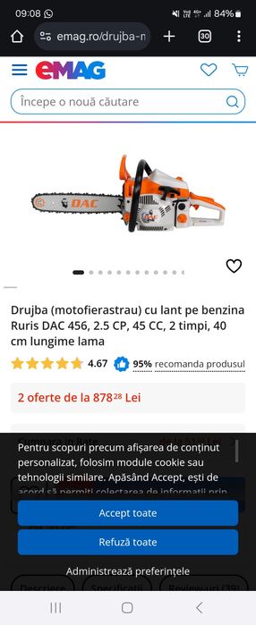 Dac 456 vand / schimb