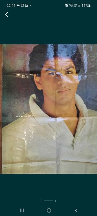 Плакат    плакат