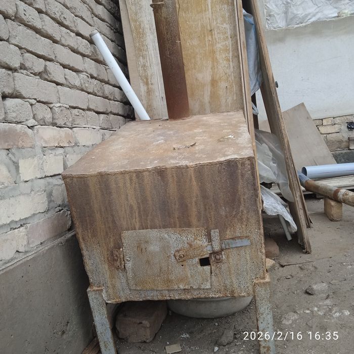 Катйол сотилади,