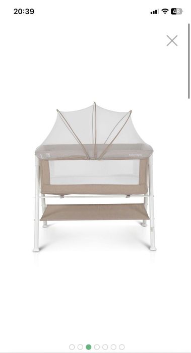 Бебешка кошарка, легло