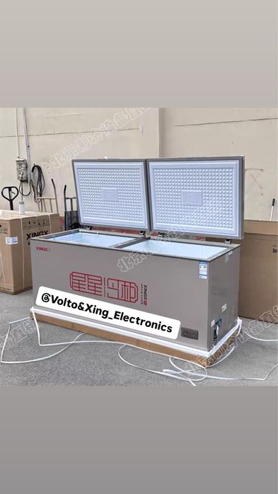 Morozilka/Marazilka/ Морозильник от бренда XINGX! XING!