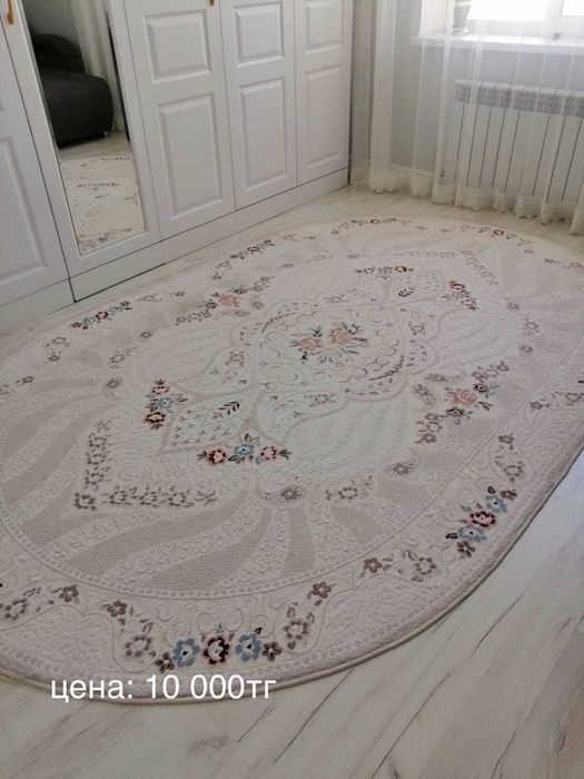 Ковры в отличном состоянии