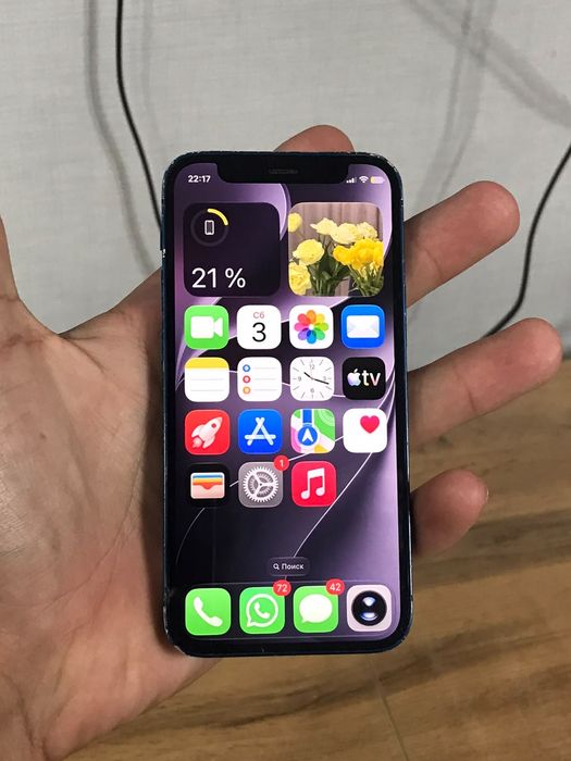 Iphone 12 mini 128/72 без ремонта