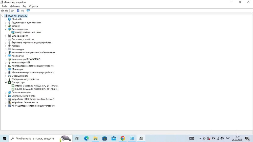 Продам ноутбук acer