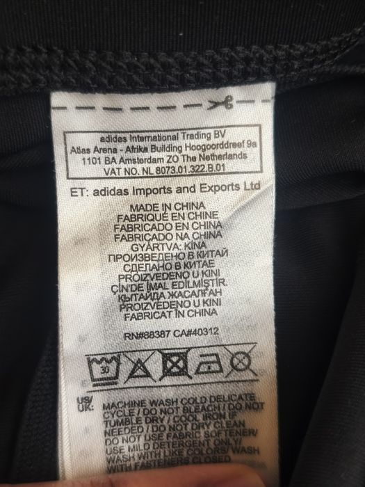 Adidas мъжки фитнес клин XL нов