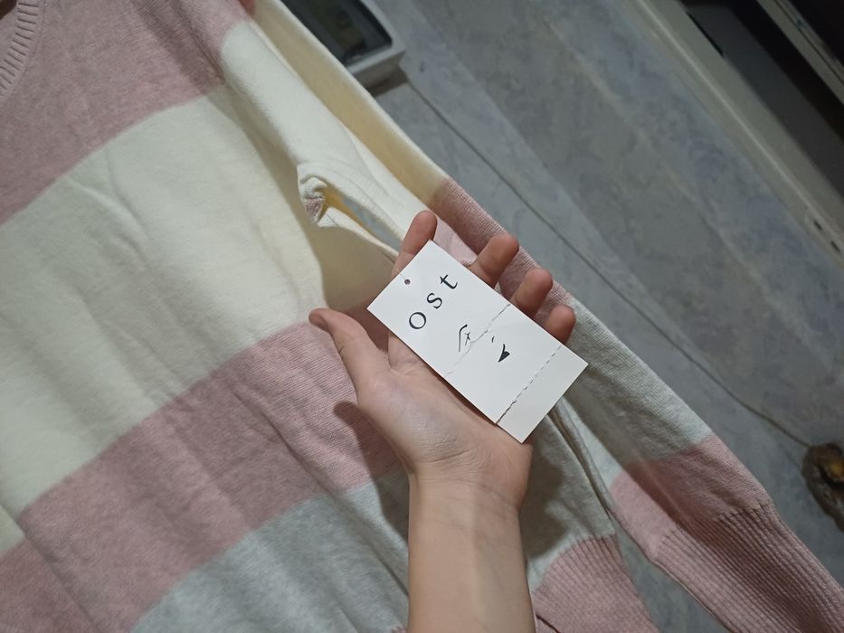 Вдохновленно Беатрикс Ост