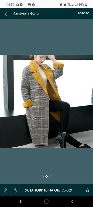 Продам теплое пальто весеннее