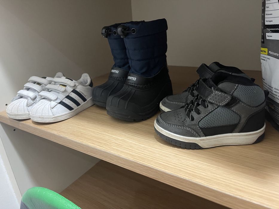 Обувь на малыша