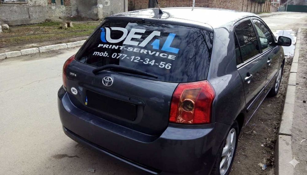 Etichete Personalizate orice formă - Stickere Vinil, Etichete Vin, etc