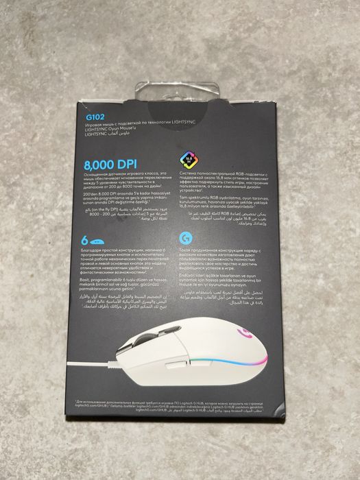 Гейминг мишка logitech G102 като нова