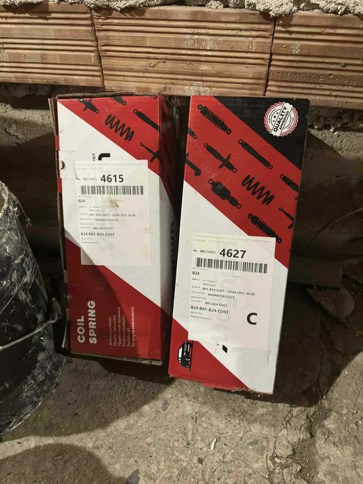 Продавам предни пружини за Ауди А3