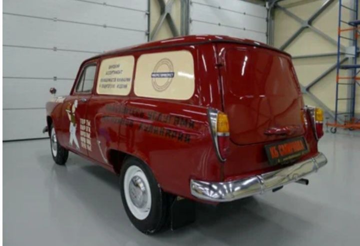 Самий редкий автомобил млмквис и430 .