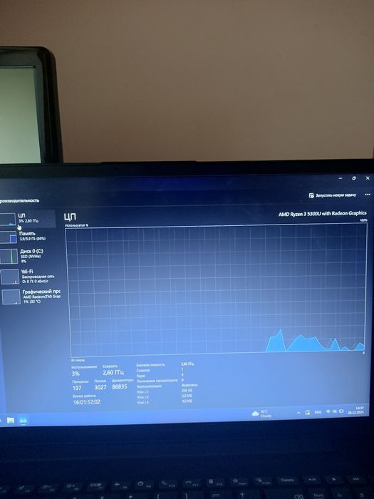 Lenova noutbuk sotiladi