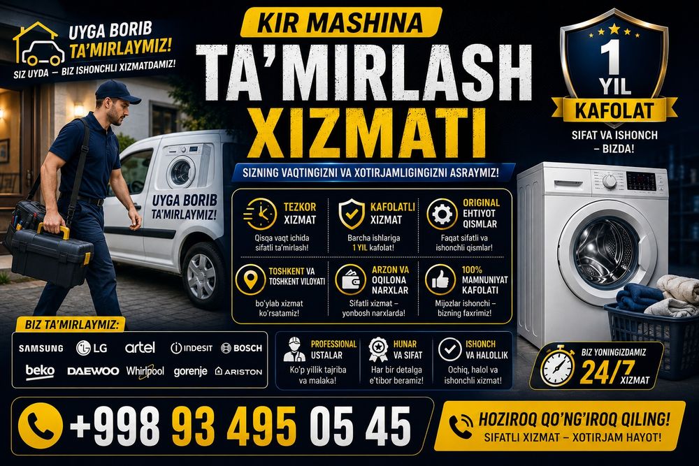 Ремонт стиральных машин. Kir mashina usta . Kir moshina ustasi.24/7