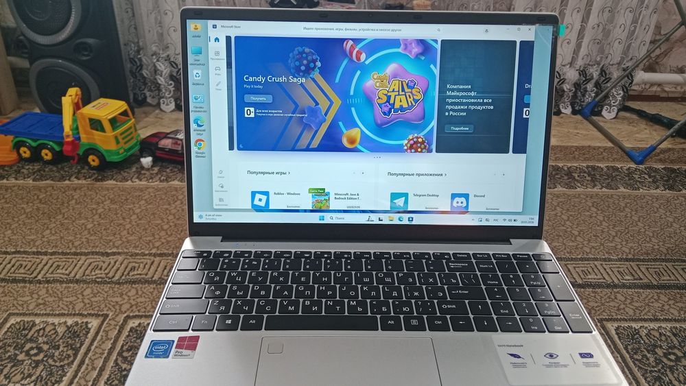 Продам абсолютно новый ноутбук