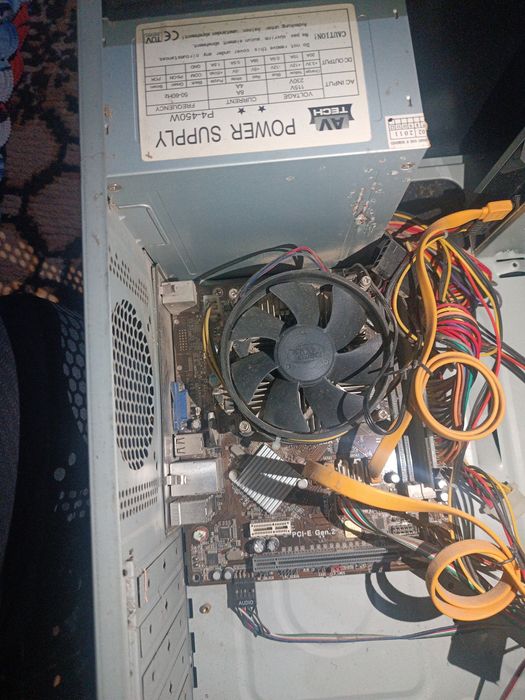 Kopyuter PC ishlatilgan