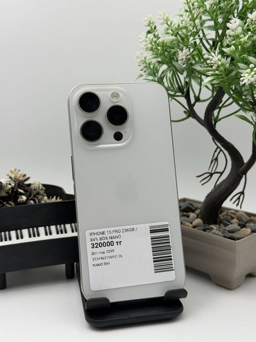 Iphone 15 Pro Айфон 15 Про