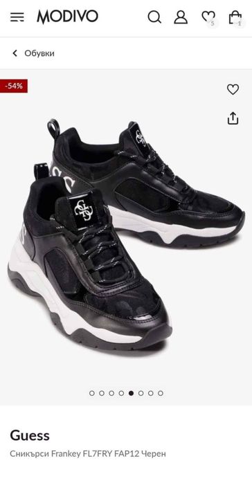 Сникърси Guess 36