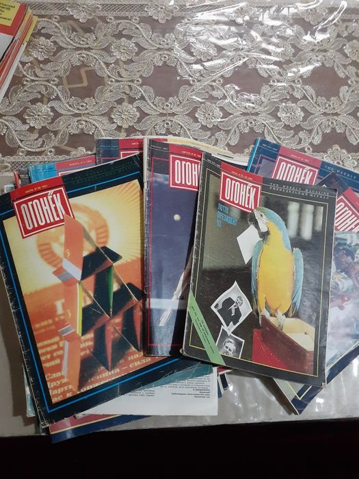 Фан ва турмиш, огонёк, новое время, азия и африка