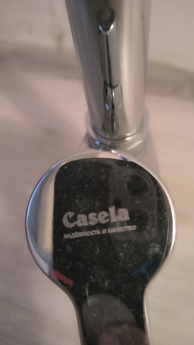 Смиситель сатамын