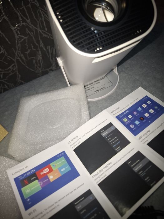 Проектор домашний