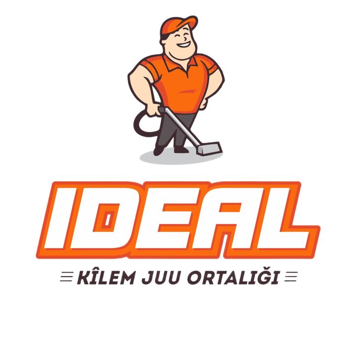 Чистка ковров/ кілем жуу