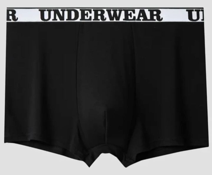 4 чифта мъжки боксерки- размер 4ХЛ