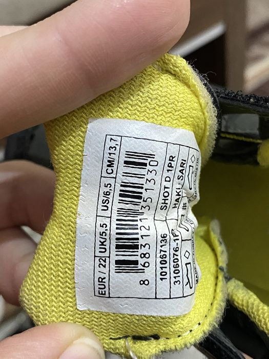 Ботинки для мальчиков