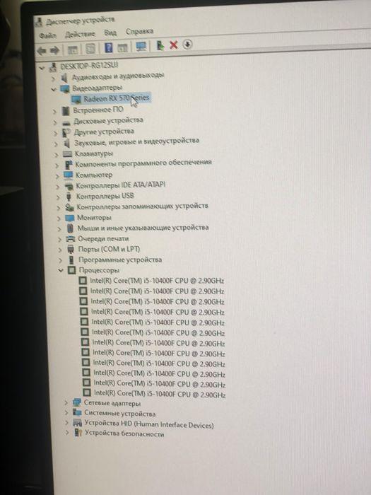 Мощный компьютер + монитор, подойдёт для всех задач, Срочно!